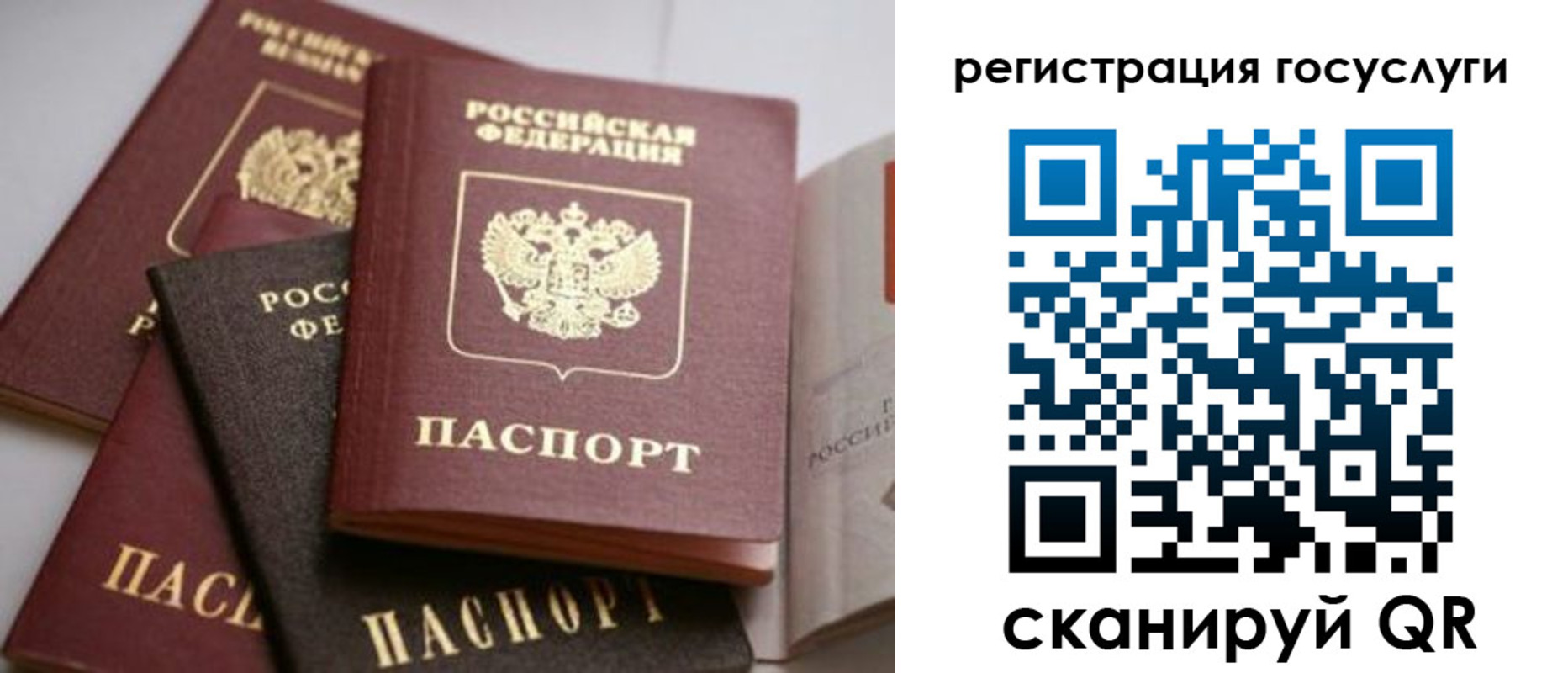 пропишу в квартире в Нижней Туре