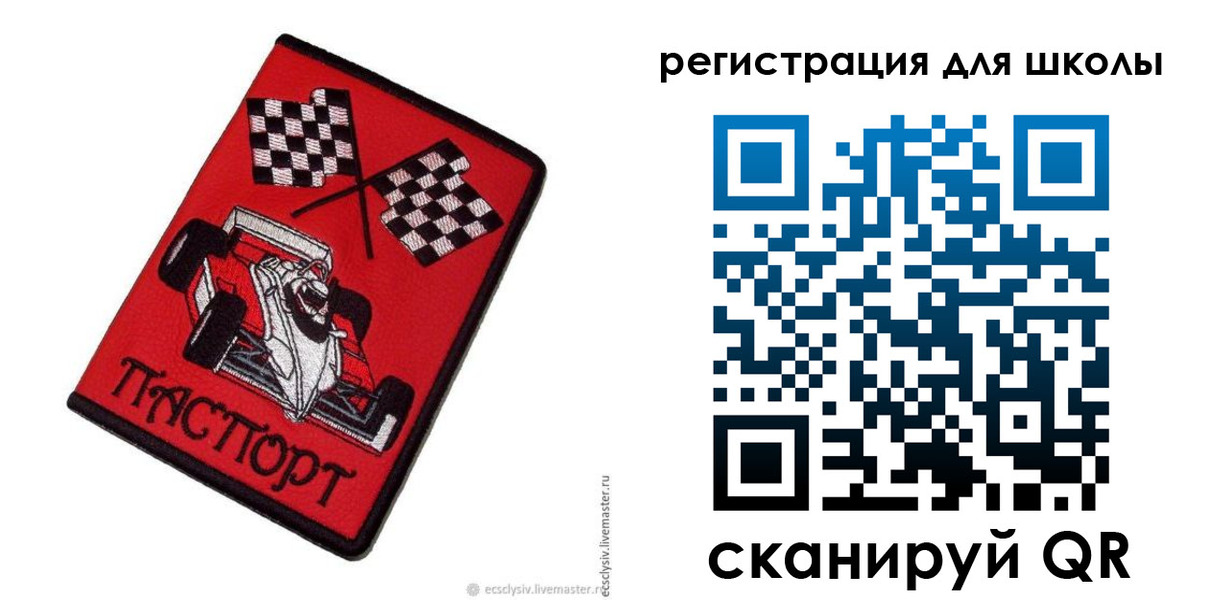 пропишу в квартире в Нижней Туре