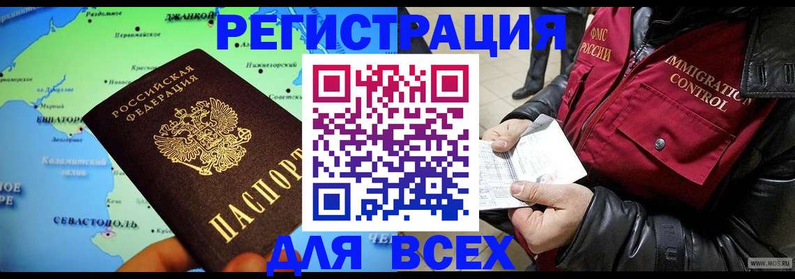 регистрация для дет. сада в Нижней Туре